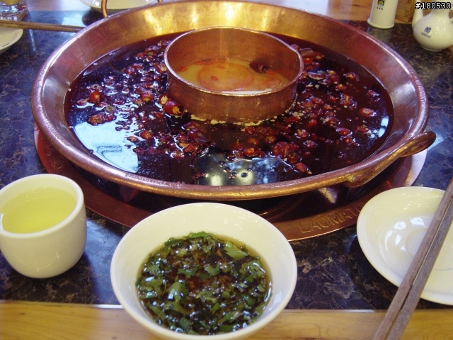 四川成都之麻辣鍋