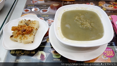 【2013 香港】蓮香居/永合成煲仔飯/傷心酸辣粉/許留山/翠華