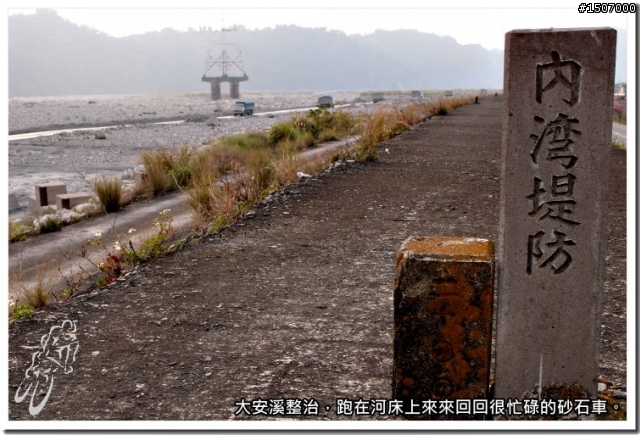 苗栗卓蘭白布帆峽谷趴趴照...