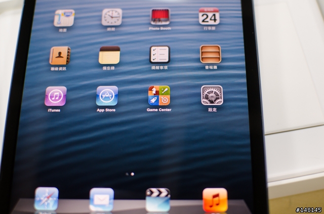 [開箱]ipad mini真的讚！