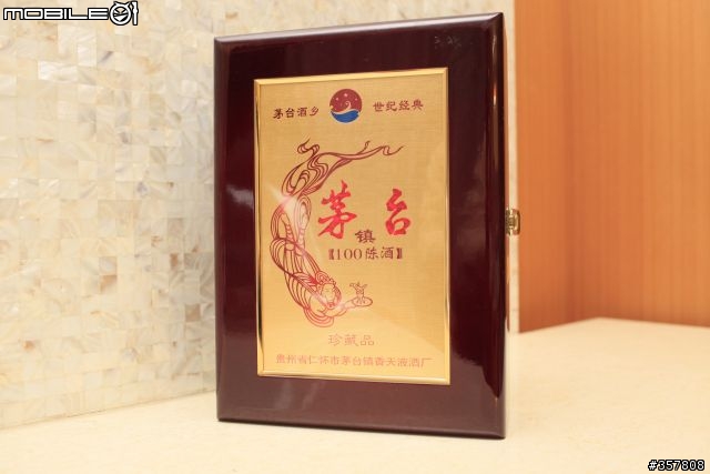 家裡一堆酒 那些值得留呢?
