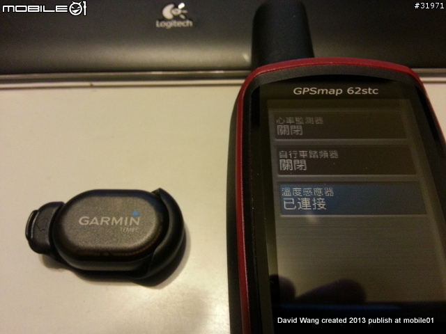 GPSmap 62stc 軟體 V2.1 更新 最主要增加對ANT 溫度感應器支援