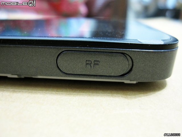 [詳細開箱] 華為Huawei E586es (3G行動分享器WiFi)-20130211補充簡訊