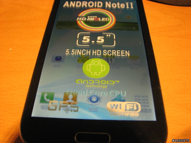 [開箱] 菲騰 h7100 /QHD5.25IPS /RAM1G /ROM4G /Dual-cores cpu /Android 4.1.1