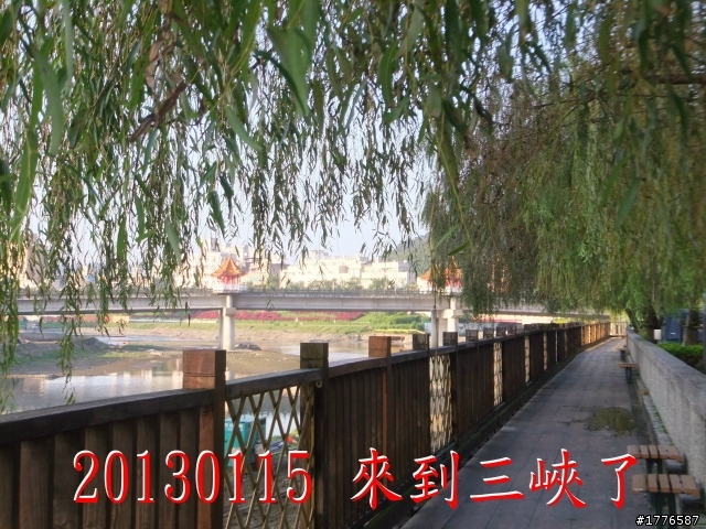20130115  角板山石門水庫之旅