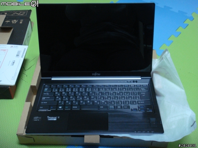 UH75/J入手