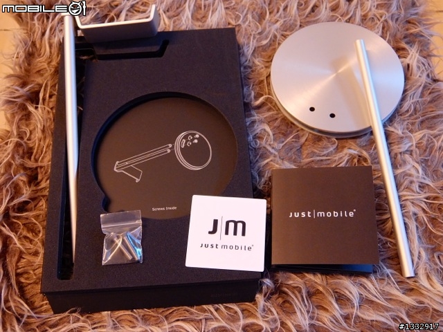 [分享] Just Mobile 鋁製質感滿點的耳機架