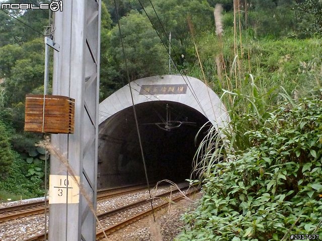 基隆河濱古蹟巡禮