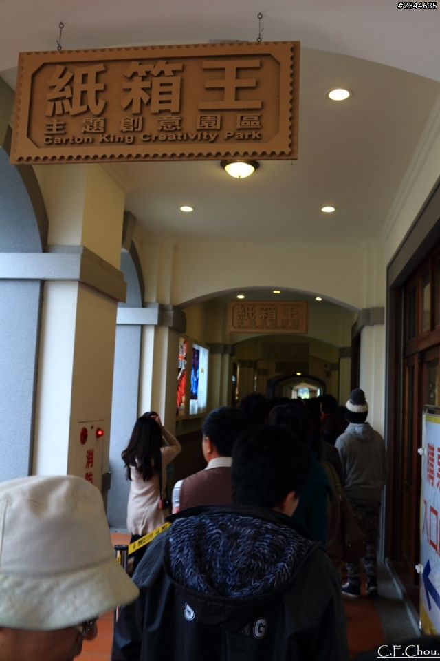 ［分享圖多］各位前輩元旦年假去哪玩呢？（已補上後續）