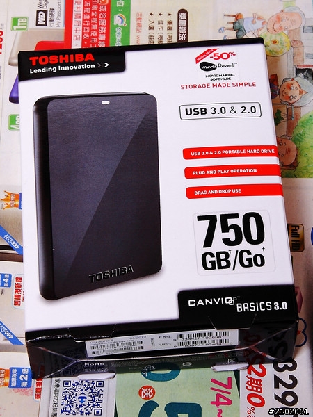 分享可以殺雞取卵-3年保的Toshiba 黑靚潮 750GB USB3.0 2.5吋行動硬碟