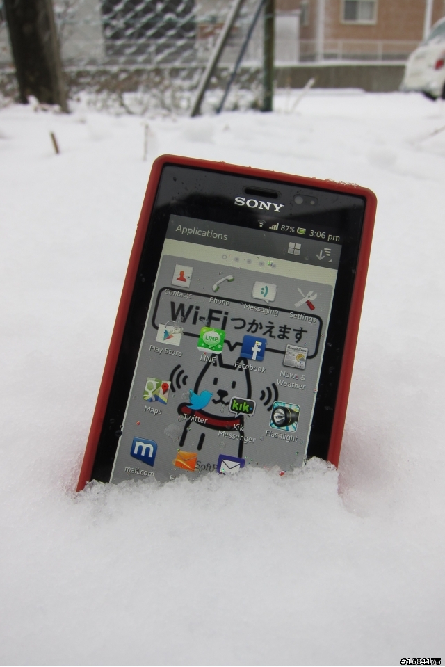 SONY Xperia SOLA 也是有防雪防寒啦! (不負責任測試)