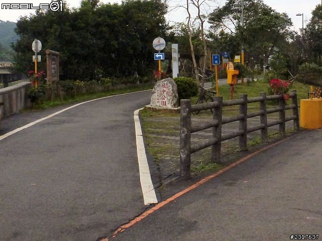 基隆河濱古蹟巡禮