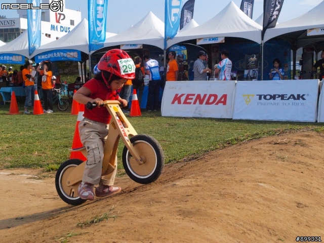 2012捷安特自行車嘉年華之pushbike