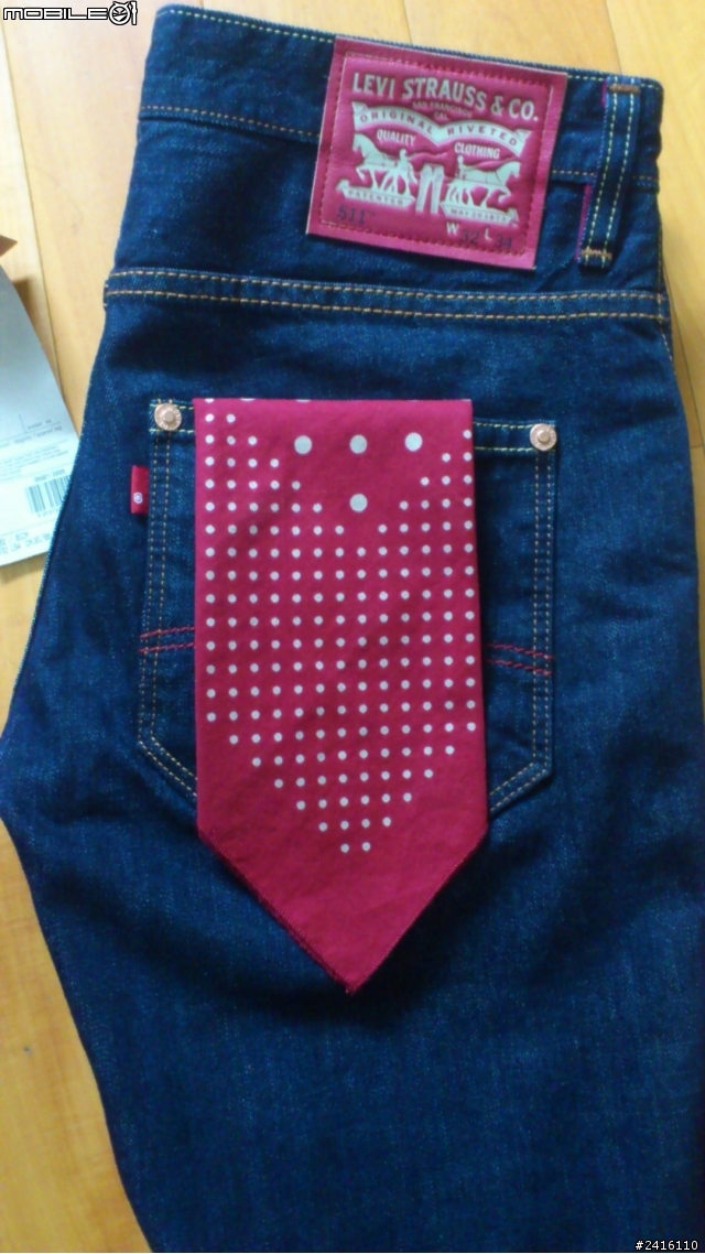 [開箱]Levi's 511 不專業拍攝