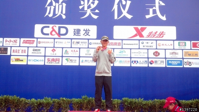 終於成功挑戰中國初馬(廈門2013.01.05)