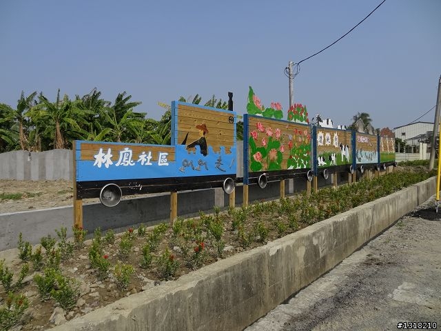 親子旅遊-發現柳營之美
