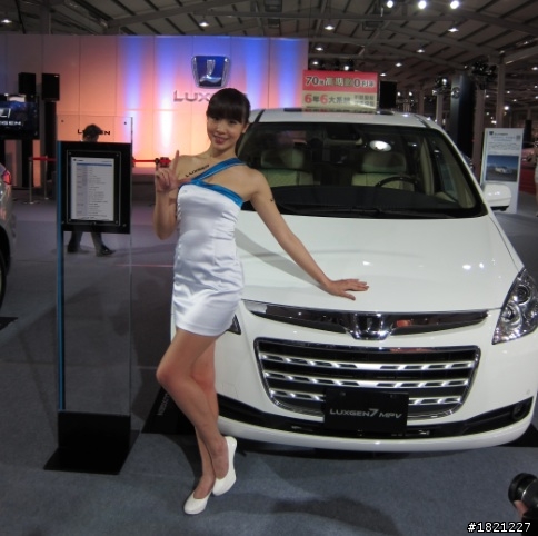 香艷火辣.男性同胞的天堂-2013台中車展