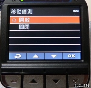 [開箱] 效能&質感兼具~ HP F200 行車紀錄器