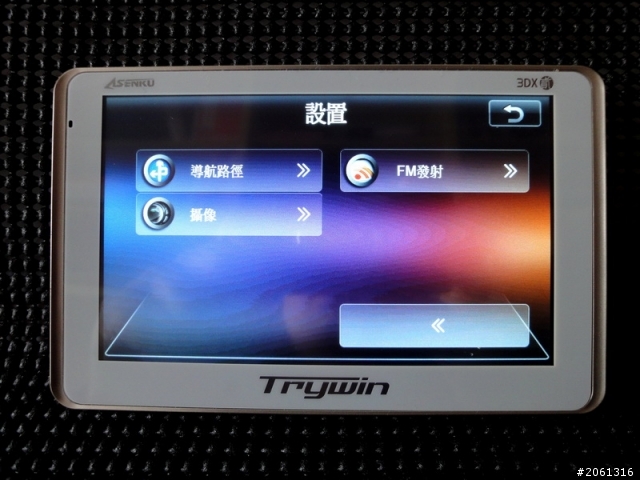 [分享]讓前檔更清爽的Trywin 3DX2，行車紀錄器+衛星導航二合一