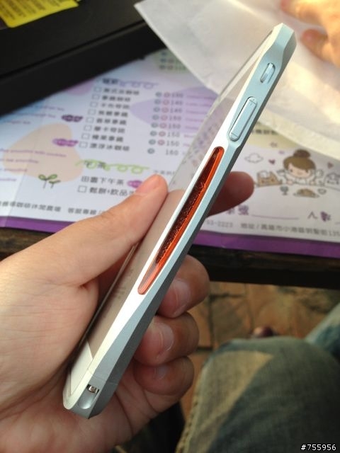 分享cleave mighty for iphone5