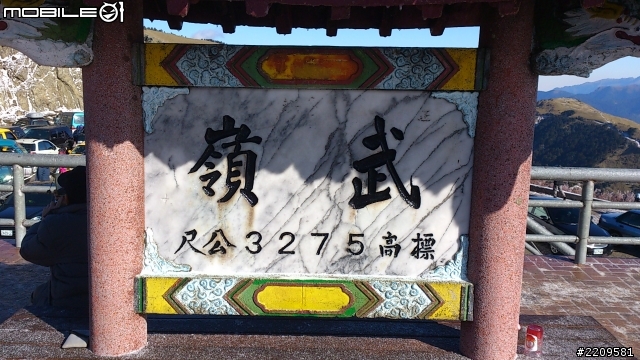 跨年前 給自己的的禮物[圖多文少]