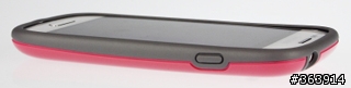 HTC One SV 與Samsung Galaxy S3 mini 共同分享