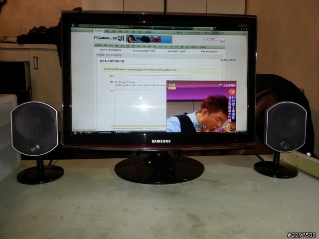 Focal little bird 2.1簡單開箱