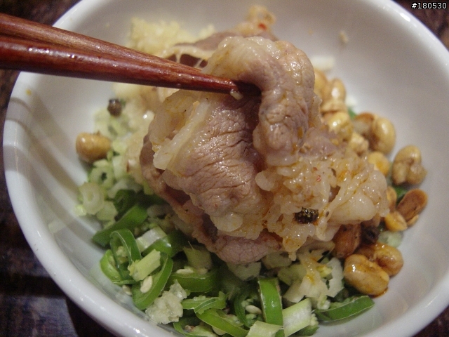 四川成都之麻辣鍋