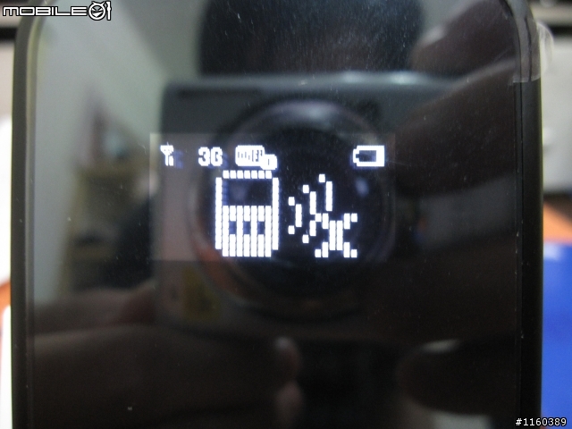[詳細開箱] 華為Huawei E586es (3G行動分享器WiFi)-20130211補充簡訊