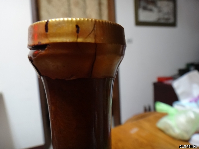 請問這瓶酒還有價嗎?