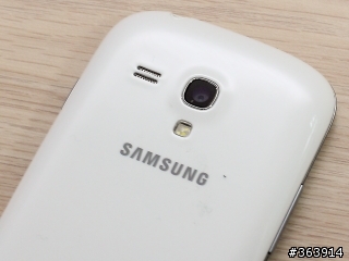 HTC One SV 與Samsung Galaxy S3 mini 共同分享