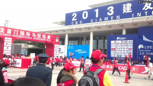 終於成功挑戰中國初馬(廈門2013.01.05)