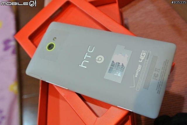 [開箱]....限量總是殘酷的  hTC 灰8X....補上Fatboy無線充電