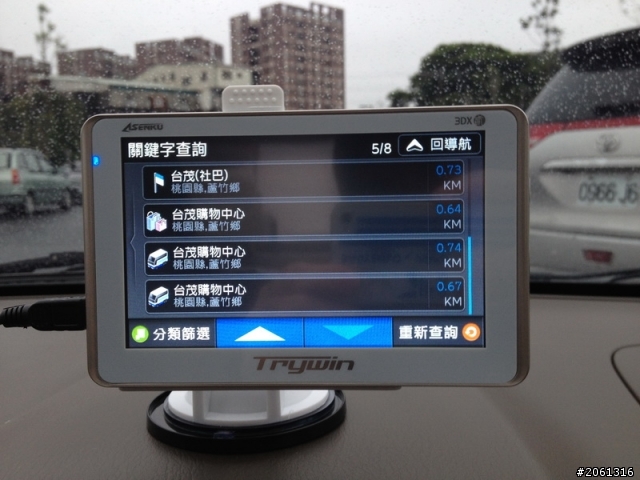 [分享]讓前檔更清爽的Trywin 3DX2，行車紀錄器+衛星導航二合一