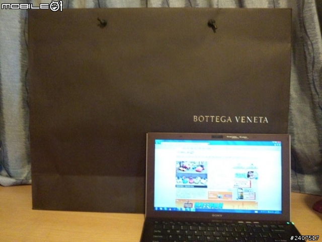 [開箱] Bottega Veneta（BV） 深啡色男Tote Bag