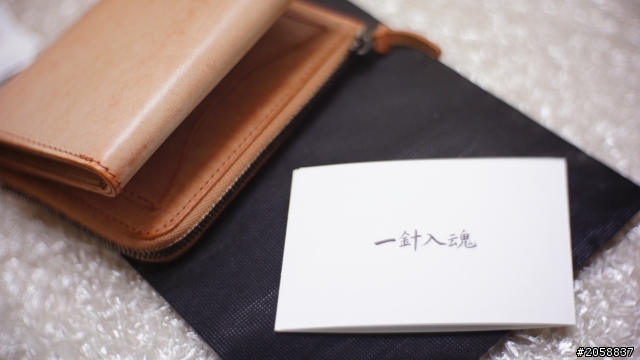 [開箱]PORTER錢包~WALL系列015-03416原色開箱
