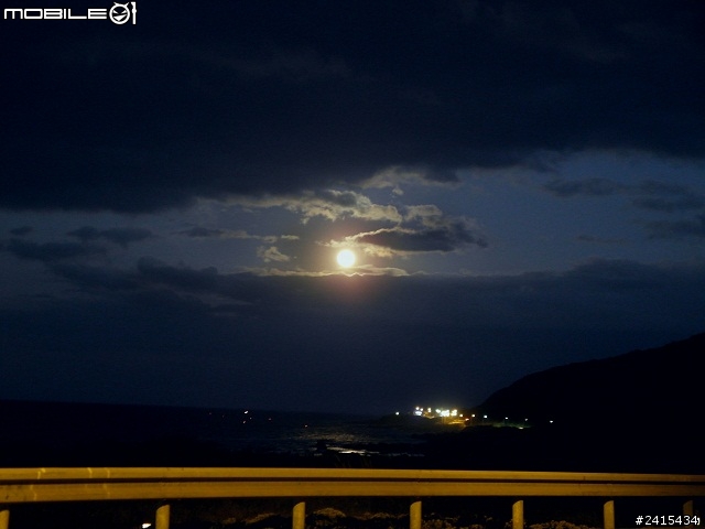2012.12.28~12.29日 MINI 小豹125(化油). 名流150CC 機車 環北半島 兩日遊分享(上集)