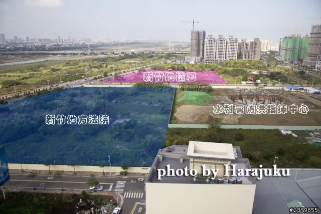 新竹竹北司法園區