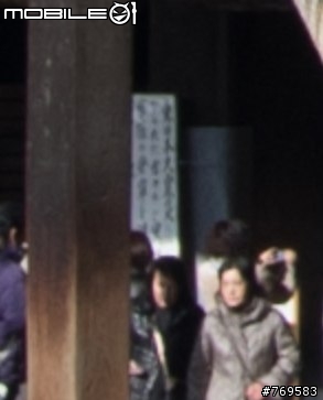 DP1 Merrill 的解析力比較