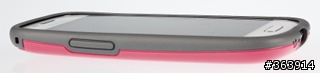 HTC One SV 與Samsung Galaxy S3 mini 共同分享