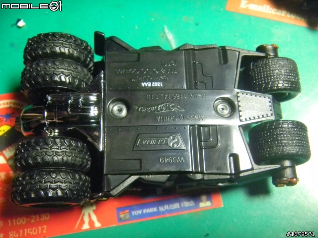 [開盒]HOTWHEEL 1/50 黑暗騎士 TUMBLER 跟BAT 開盒