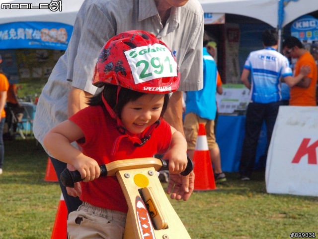 2012捷安特自行車嘉年華之pushbike