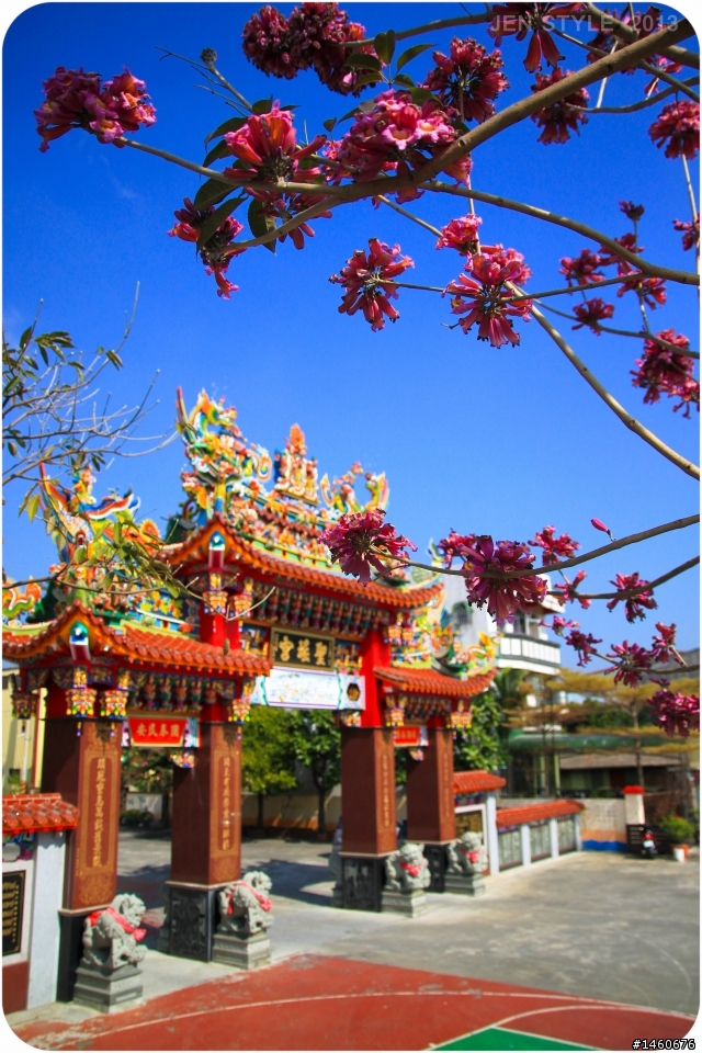 2013 彰化大村 " 雙心生態池 " 農村趣
