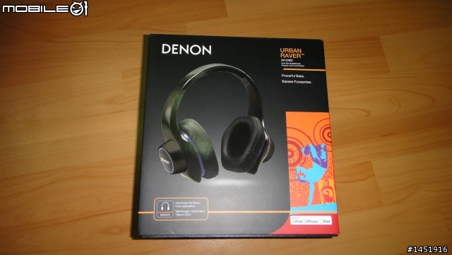 自己犒賞自己的新年禮物IE80 DENON D-400