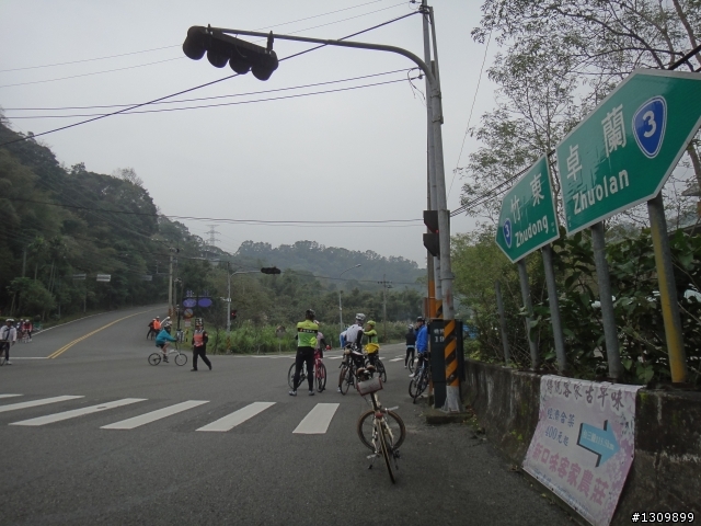 2013首發團，苗栗健康一路發，