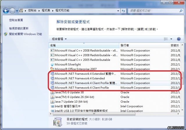 3DMARK11 GUI 已經停止運作??