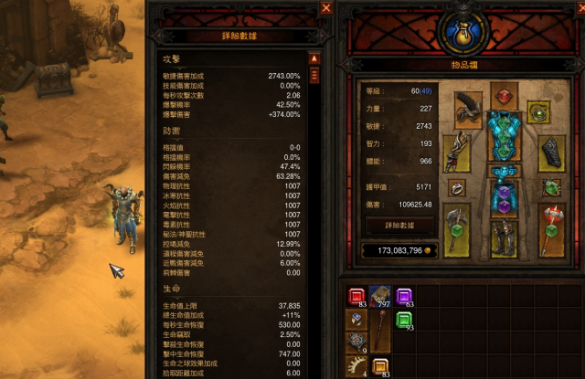 預算3-5K 有長時間佩帶不會不舒服的大耳罩可以推薦嗎?(已爆預算，補上跳坑照片)
