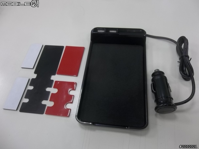 [分享]車用手機+收納充電組seikosangyo EM-109(開箱文)
