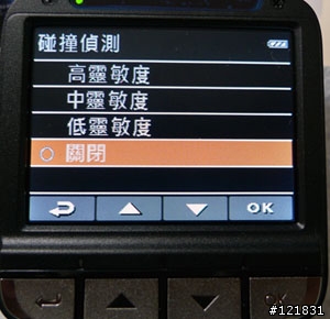 [開箱] 效能&質感兼具~ HP F200 行車紀錄器
