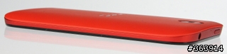 HTC One SV 與Samsung Galaxy S3 mini 共同分享